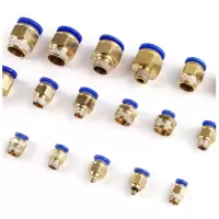 气管快速接头PC8-1/2（20mm）螺纹直通10个/组--(组) PC快速插接头 气动元件