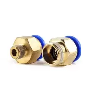 气管快速接头PC8-1/4（12.7mm）螺纹直通10个/组--(组) PC快速插接头 气动元件