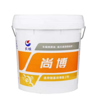 企购优品 通用锂基润滑脂3号