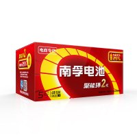 南孚(NANFU)电池7号（12粒起发）