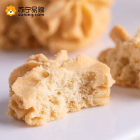 AKOKO云顶小花曲奇饼干 双拼(牛油+咖啡)铁盒好吃的高颜值休闲零食560g