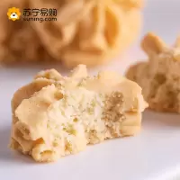 AKOKO云顶小花曲奇饼干 双拼(牛油+咖啡)铁盒好吃的高颜值休闲零食560g