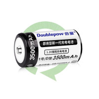 1号充电电池 大号 容量 镍镉电池1号 3500毫安大容量