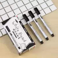 晨光AWM25602白板笔迷你小号单头可擦性白板笔一盒12支黑色