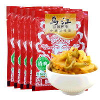 晋唐乌江涪陵榨菜80g清淡榨菜开味小菜咸菜下饭菜 10袋起订