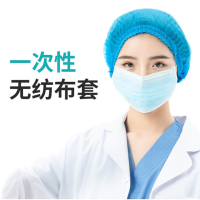 奥汀斯豋 工作帽头罩(50只装)