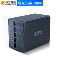 Orico/奥睿科3.5寸硬盘柜磁盘柜usb3.0多盘位机械硬盘外接盒raid硬盘盒台式机硬盘改移动硬盘笼sata