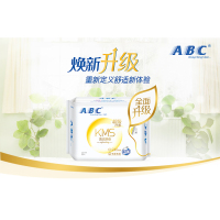 ABC日用纤薄棉柔表层卫生巾 8片(含KMS健康配方)8片/包