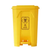 良维 医疗垃圾桶 30L