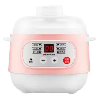 志高电炖锅ZG-YD10A(1L)