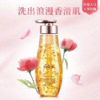 澳雪 留香小公主真鲜花沐浴露395ml（玫瑰）