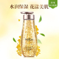 澳雪 留香小公主真鲜花沐浴露395ml（桂花）