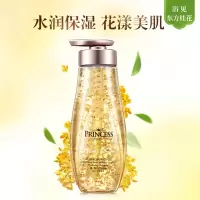 澳雪 留香小公主真鲜花沐浴露395ml（桂花）