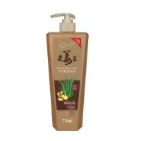 澳雪 自然之选芦荟姜王洗发水750ml(港版)