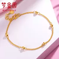 梦金园 黄金手链 恋恋不忘足金999手串手环 女款 黄金饰品首饰