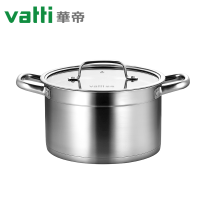 华帝304不锈钢汤锅欧享系列加厚锅体汤锅