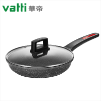 华帝麦饭石平底锅不粘锅煎锅少油烟锅家用燃气通用牛排煎锅