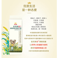 金龙鱼优+澳麦鲜鸡蛋挂面200g