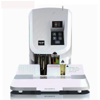 得力(deli)T500 全自动财务装订机 激光定位 会计打孔档案票据铆管打孔机