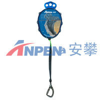 安攀P20自动下降保护器 户外登山攀岩装备 下降保护器
