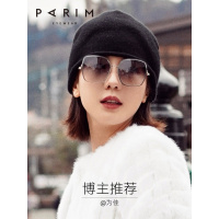 派丽蒙墨镜2020新款潮韩版圆脸个性眼镜太阳镜女防紫外线大脸显瘦73543