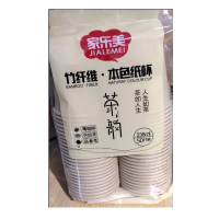 【苏宁自营】50只装 一次性杯子（包）
