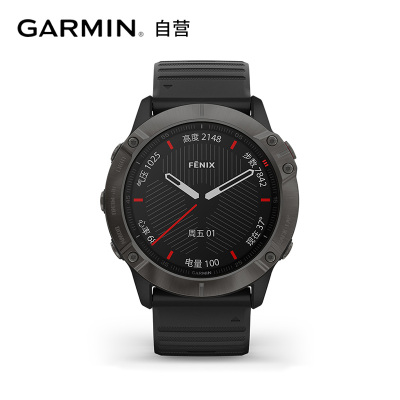 佳明(GARMIN)Fenix 6X Pro 蓝宝石不锈钢表圈GPS黑色表带运动户外智能心率多功能跑步手表