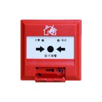 战兵卫消防报警主机套装