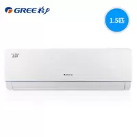 Gree/格力空调大1.5匹变频冷暖挂机品圆KFR-35GW/(35592)FNhDa-A3