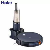 海尔(Haier) 智能家用全自动商用扫地机手持车载便携吸尘器二合一扫地机器人TT53Pro
