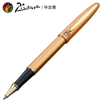 毕加索(pimio) PS-606土豪金宝珠笔 毕加索签字笔 学生签字笔 墨水笔