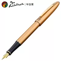 毕加索(pimio) PS-606土豪金铱金笔 宝珠笔 毕加索签字笔 学生签字笔 墨水笔