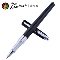毕加索(Pimio)PS-605亮黑宝珠笔