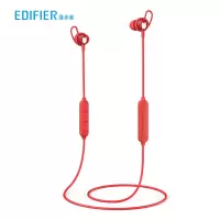  漫步者(EDIFIER)W281BT 磁吸入耳式 无线运动蓝牙线控耳机 手机耳机 音乐耳机 可通话 钢铁侠版