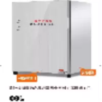 金穗慧采 钱币消毒紫外线臭氧恒温 50L 容量100万