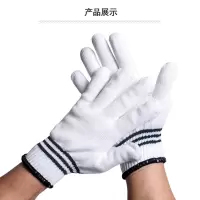 物业 纱布手套 1双/大号