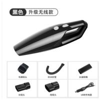 文苏 车载吸尘器 车用吸尘器 黑色 升级无线款 gk