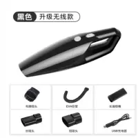 文苏 车载吸尘器 车用吸尘器 黑色 升级无线款 gk