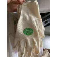 昇海诺(SH) 线手套（1包10双）