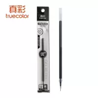 真彩 G05 0.5mm 黑色 拔插式中性芯 20支/盒 (一盒装)笔类