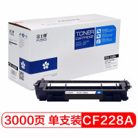 富士樱CF228A硒鼓228