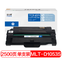 富士樱 MLT-D1053S黑色硒鼓