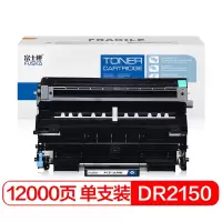 富士樱 DR-2150黑色硒鼓