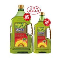 贝蒂斯食用植物调和油4L+1.6L