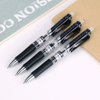 得力S02中性笔0.7mm弹簧头 12支/盒 黑色