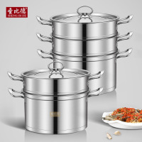 SBD 0002 不锈钢直角蒸锅 复底无磁欧式蒸锅 双层汤蒸锅