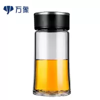 万象玻璃杯单层带盖商务办公室茶杯透明水杯便携茶杯