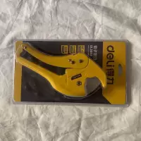 得力(deli)管子割刀DL2502