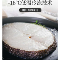 鲸日市集 真鳕鱼排1000g(500g*2)少刺厚肉鱼扒 深海船冻生鲜鳕鱼宝宝辅食 深海鱼油鳕鱼海鲜水产真鳕鱼鱼块