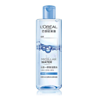 欧莱雅三合一卸妆水 清爽型 400ml